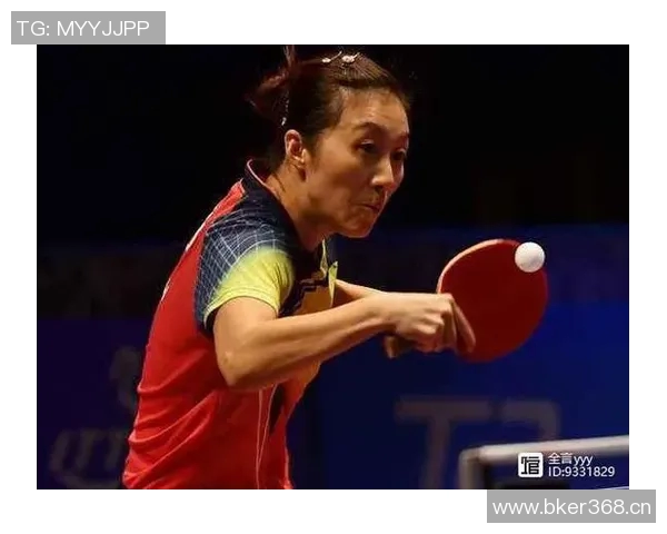 武汉乒乓球队在欧锦赛中的心理素质表现分析与点评 武汉乒乓球队在欧锦赛中的心理素质表现分析与点评