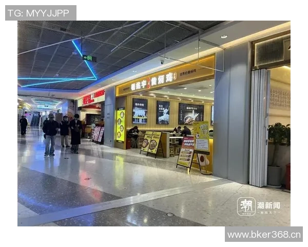 特色美食加盟助力创业发展,打造行业新风口,开创美味事业新天地 特色美食加盟助力创业发展,打造行业新风口,开创美味事业新天地